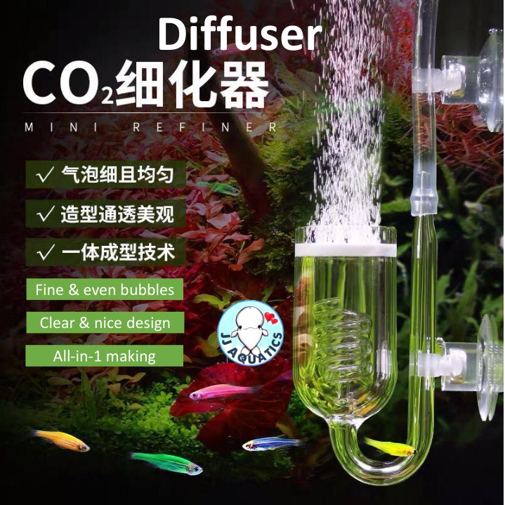 Glass Spiral CO2 Diffuser Bubble Counter for Aquarium Planted Tank