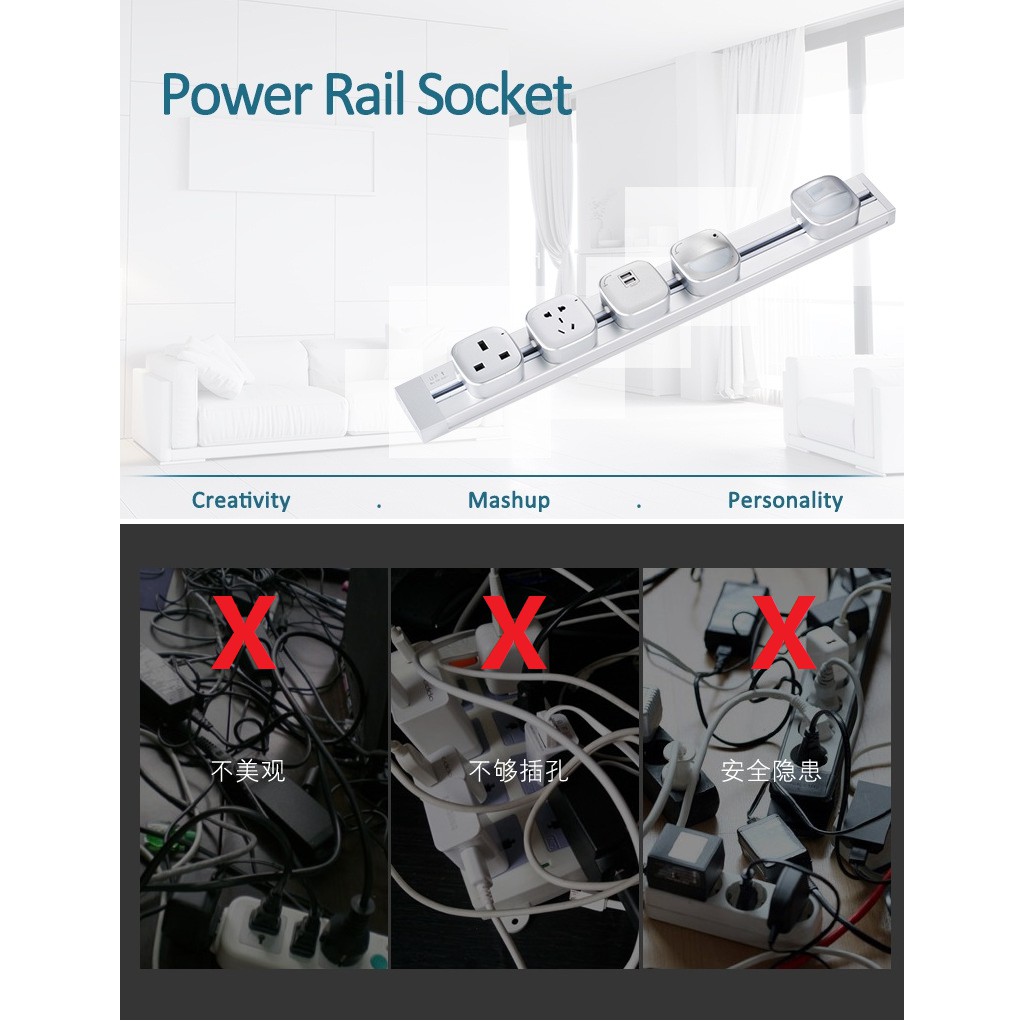 Track Rail Hidden Kitchen Socket and Adapter Mobile Revolving Embedded ...