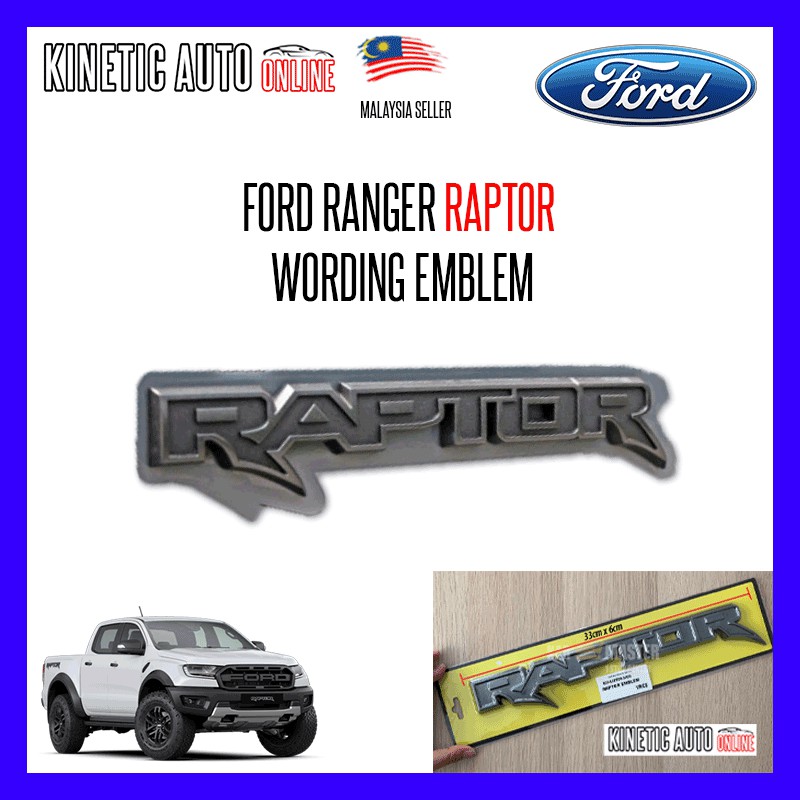 Ford Ranger Raptor Wording Emblem | Shopee Malaysia