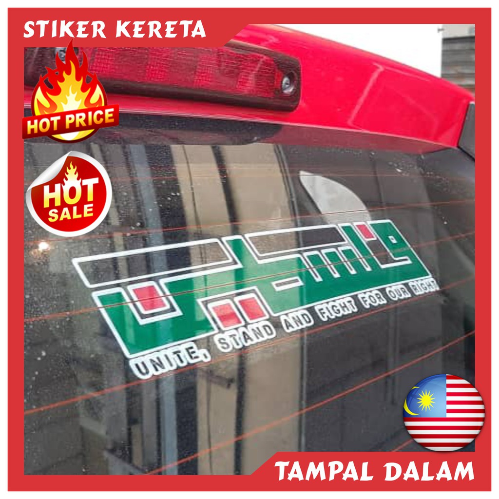 STICKER KERETA PALESTINE TAMPAL LEKAT DALAM (Ready stock) homes