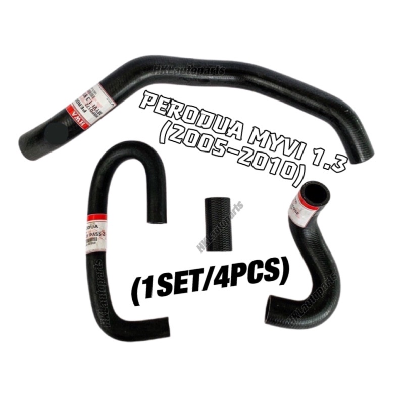 PERODUA MYVI 1.3 (20052010) RADIATOR HOSE FULL SET Shopee Malaysia