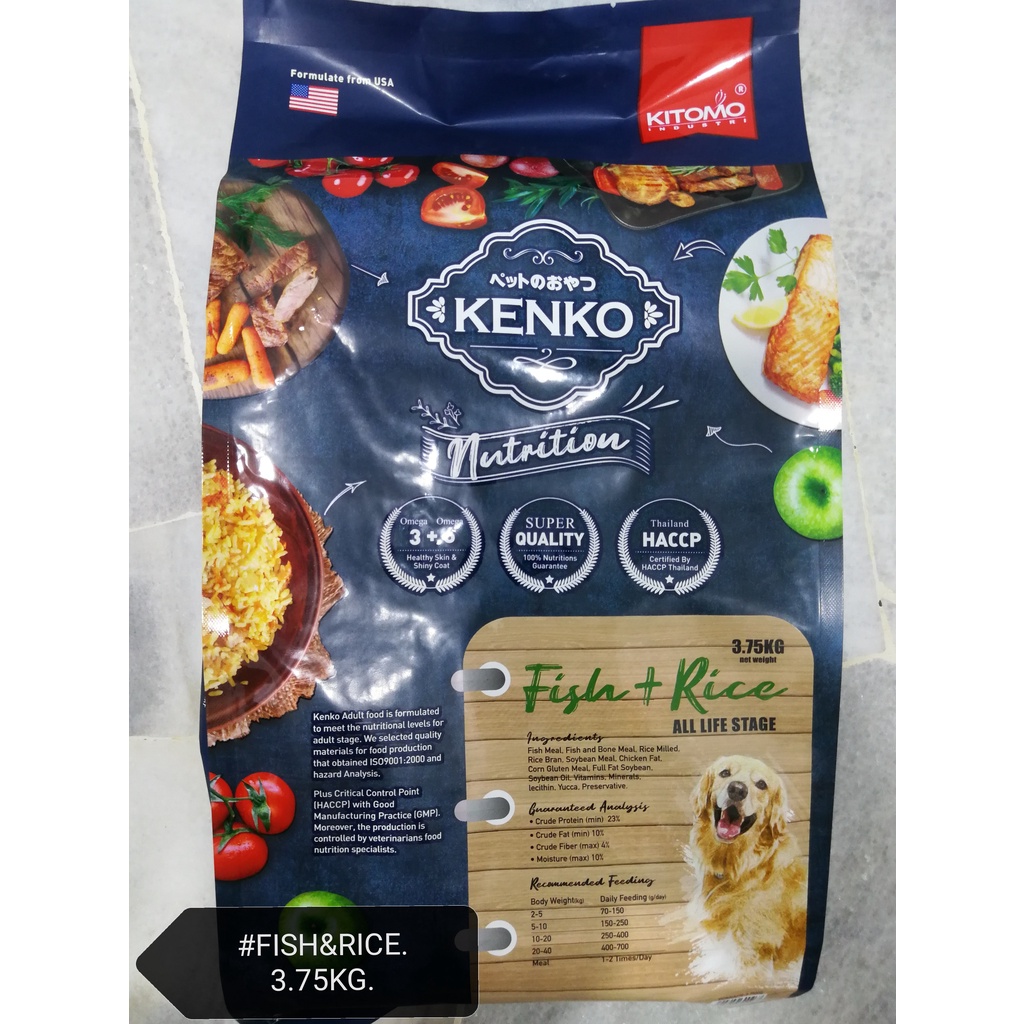 Kenko Adult Dog Food Fish Rice 3.75kg Feed Feed Makanan Anjing Kitomo ...