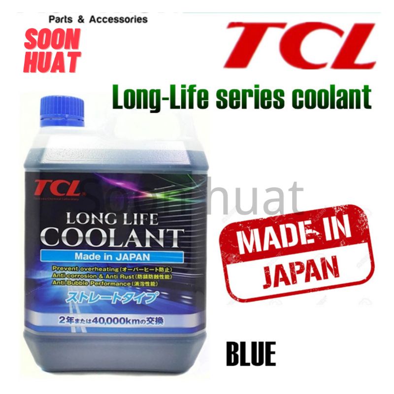 ORIGINAL TCL Long Life Coolant 2Liters Made in Japan Red / Blue / Green ...