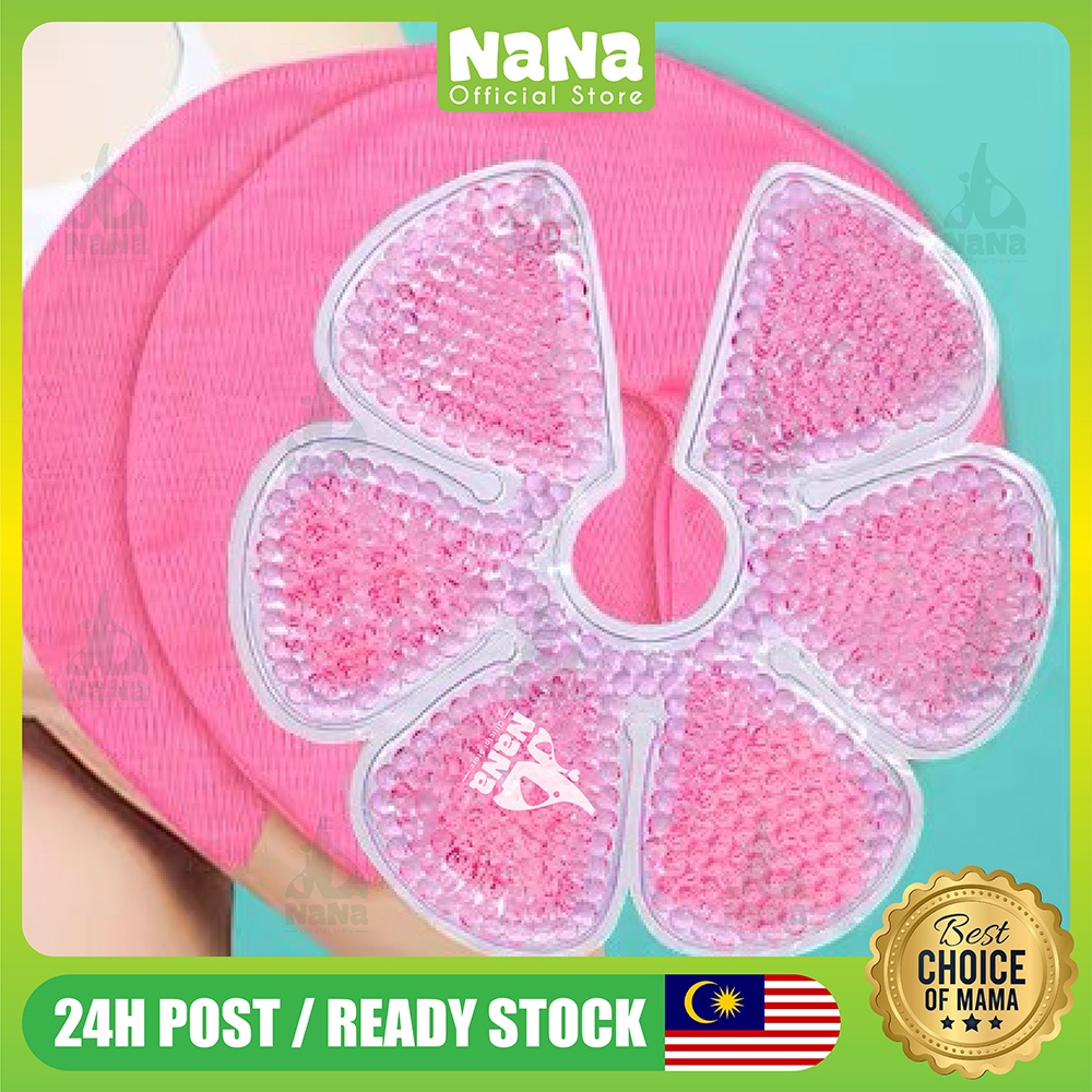 🔥LOWEST PRICE🔥NANA Breast Pad Free Cover Hot Cold Pad Breast Pump
