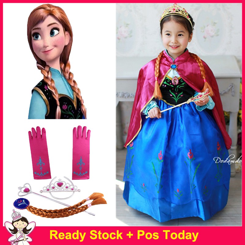 wedding dresses ball gown princess Morilee 
