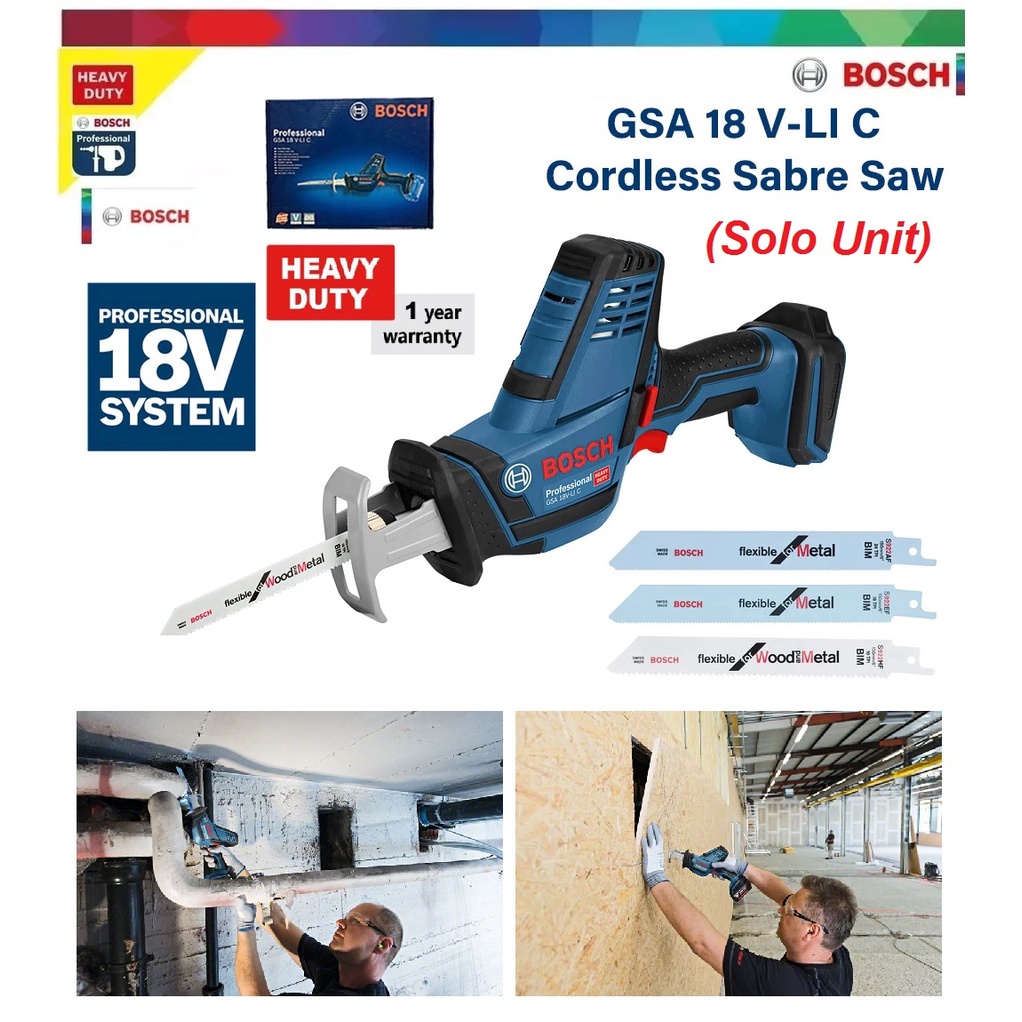 Bosch Gsa V Li C Professional Cordless Sabre Saw Solo Unit Shopee Malaysia