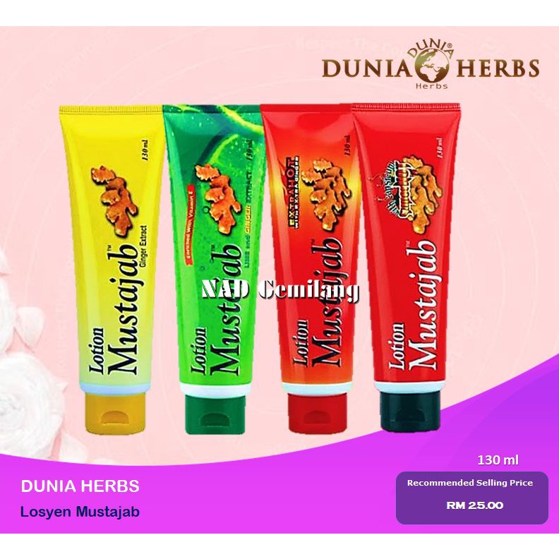 Dunia Herbs Losyen ( Lotion ) Mustajab Superhot / Extrahot / Pati Halia ...