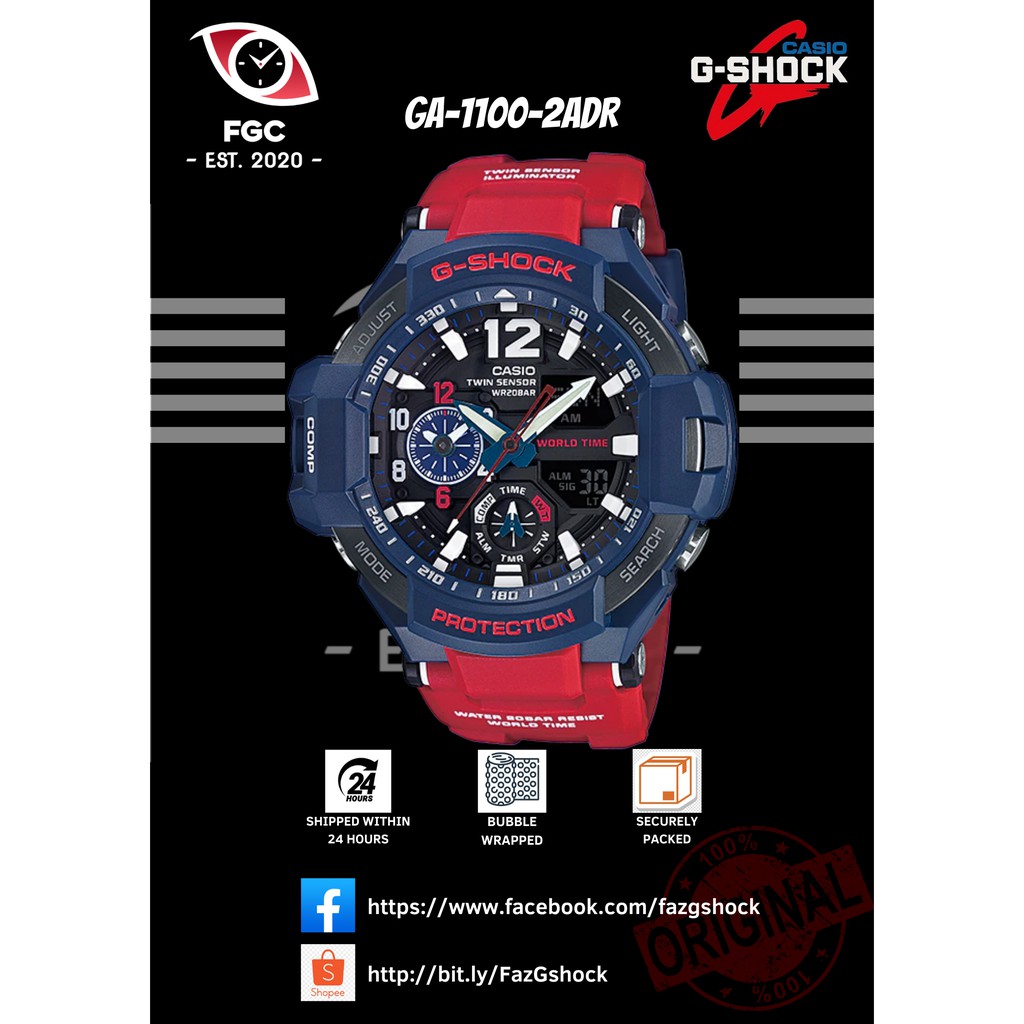 Optimus g shock best sale