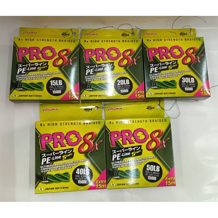 ASUKA PRO 8X PE LINE(150m+15m) | Shopee Malaysia
