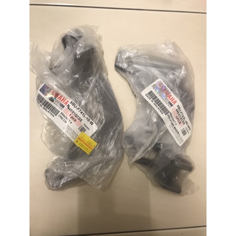 Bracket Footrest 125z y125zr 125zr 2014/2015 Grey Shopee Malaysia