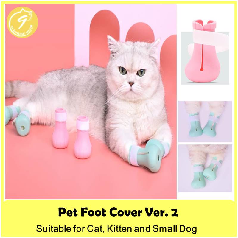 YYanniwani 4Pcs Cat Scratch Cover For Nursing Rehabilitation Cat