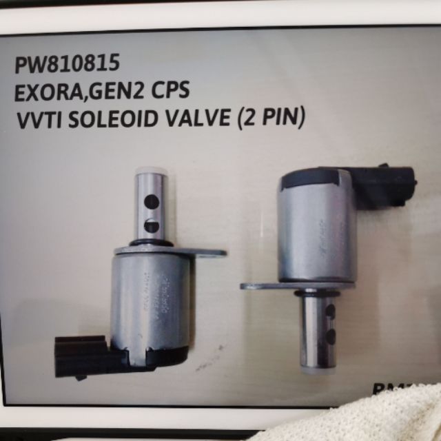 PROTON EXORA CPS,GEN2 VVTI SOLENOID VALVE (PW810815) Shopee Malaysia