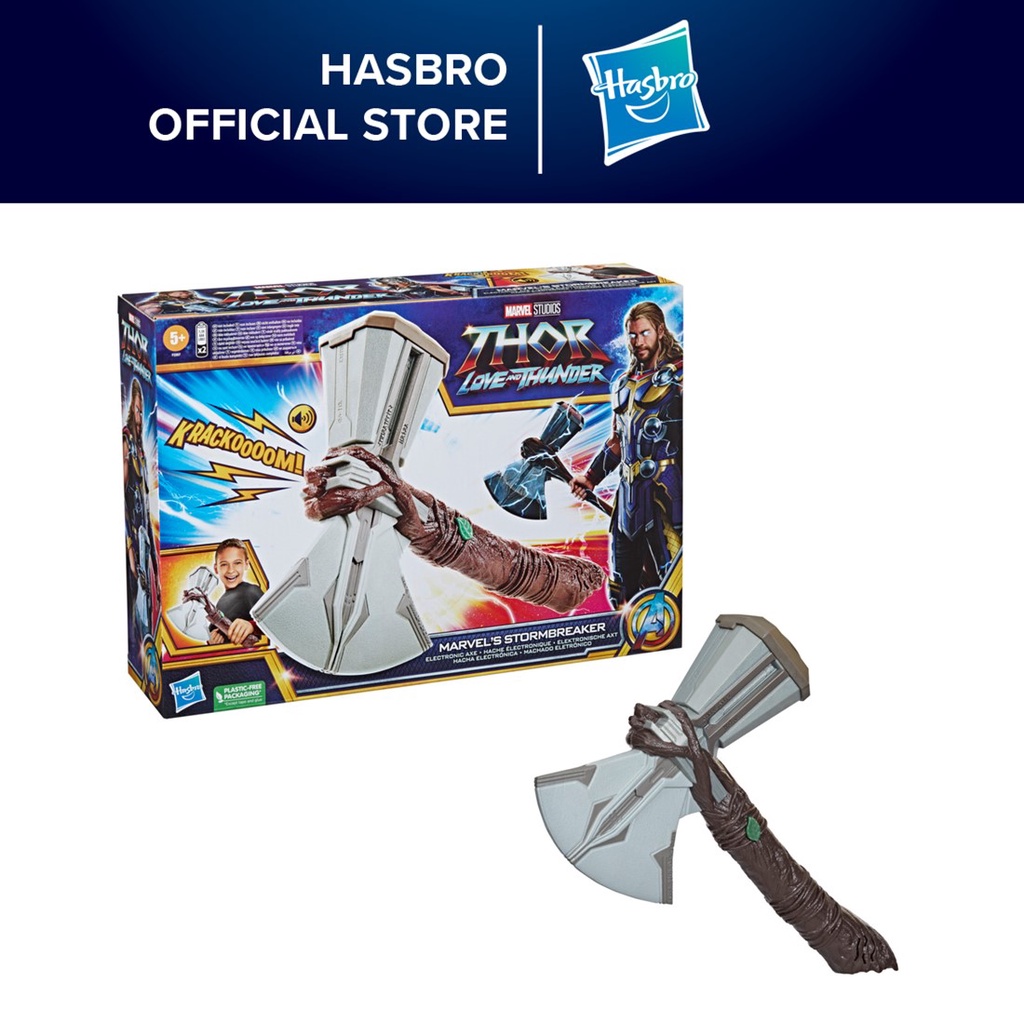 Stormbreaker best sale axe toy