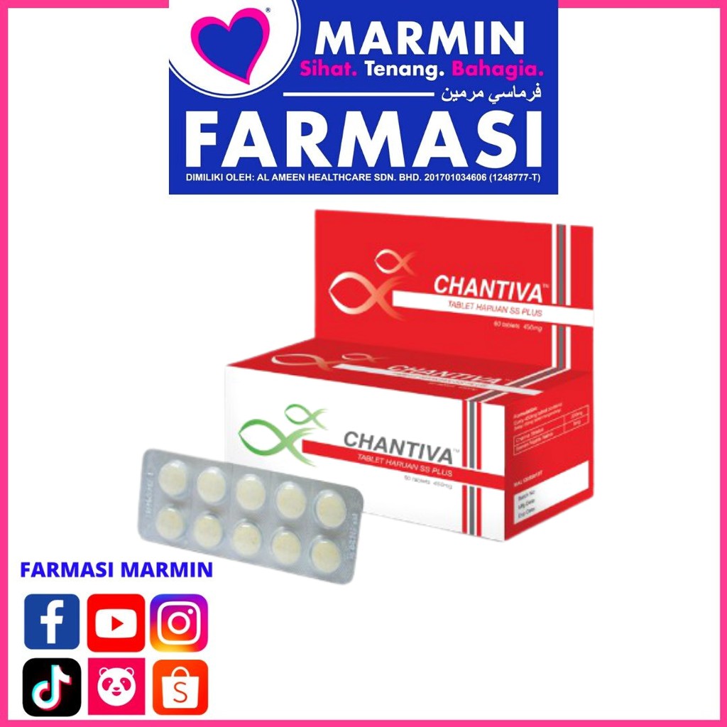 Chantiva Haruan SS Plus 450mg 60'S | Shopee Malaysia