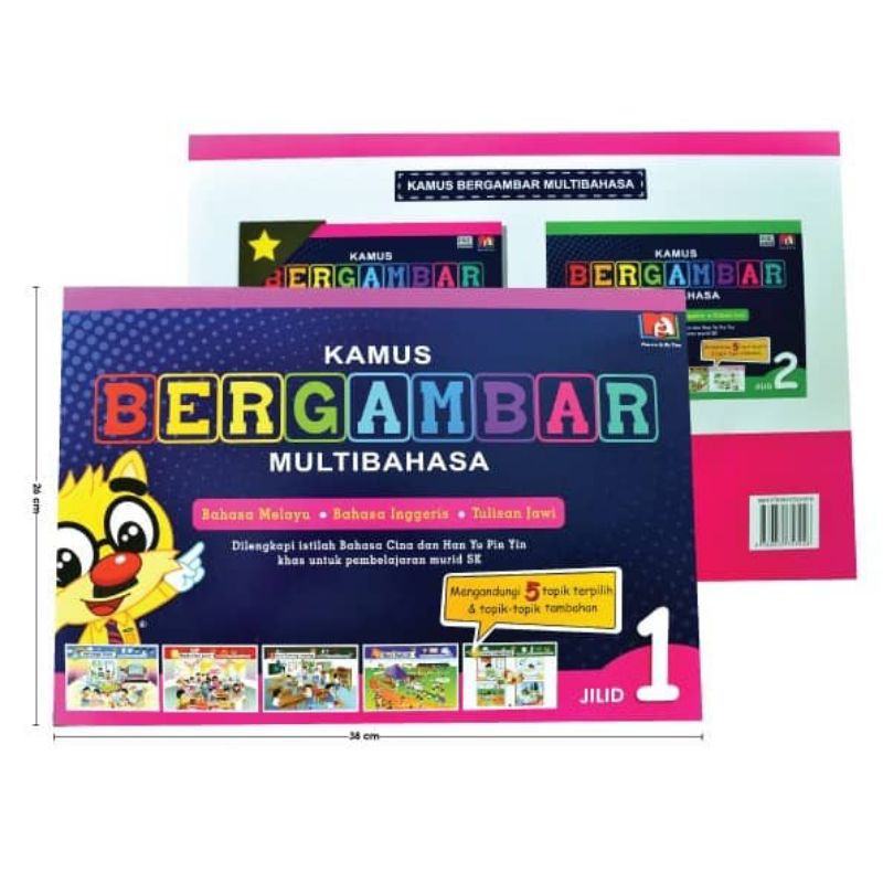 🔥KAMUS BERGAMBAR MULTIBAHASA🔥 | Shopee Malaysia