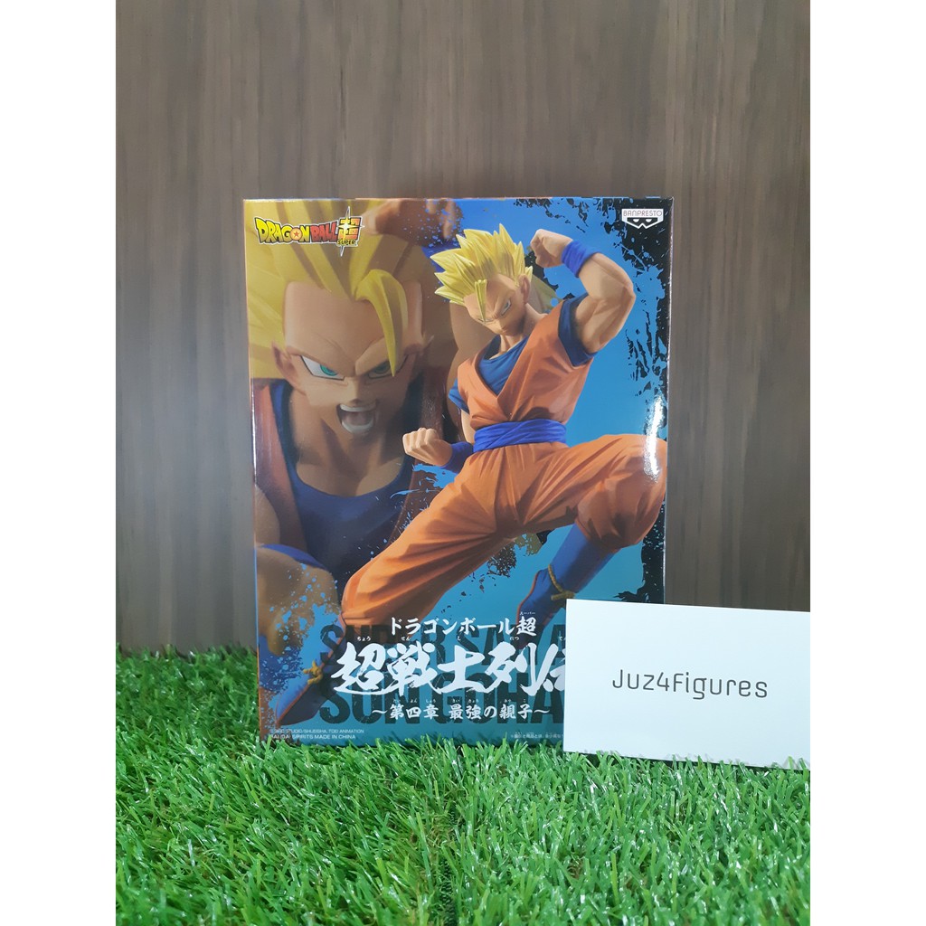 Banpresto DRAGON BALL SUPER CHOSENSHIRETSUDEN Vol.4 (B:SUPER SAIYAN SON ...