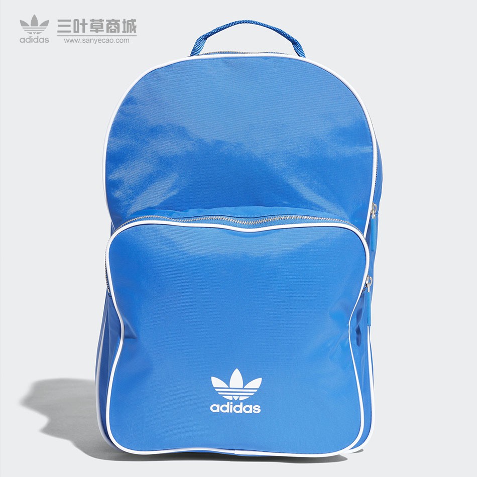 Adidas bape outlet backpack