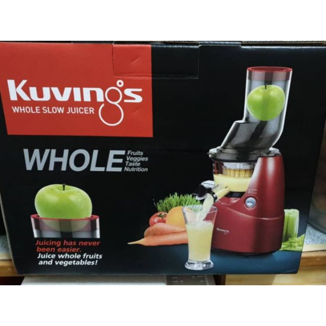 Kuvings whole hotsell slow juicer b6000