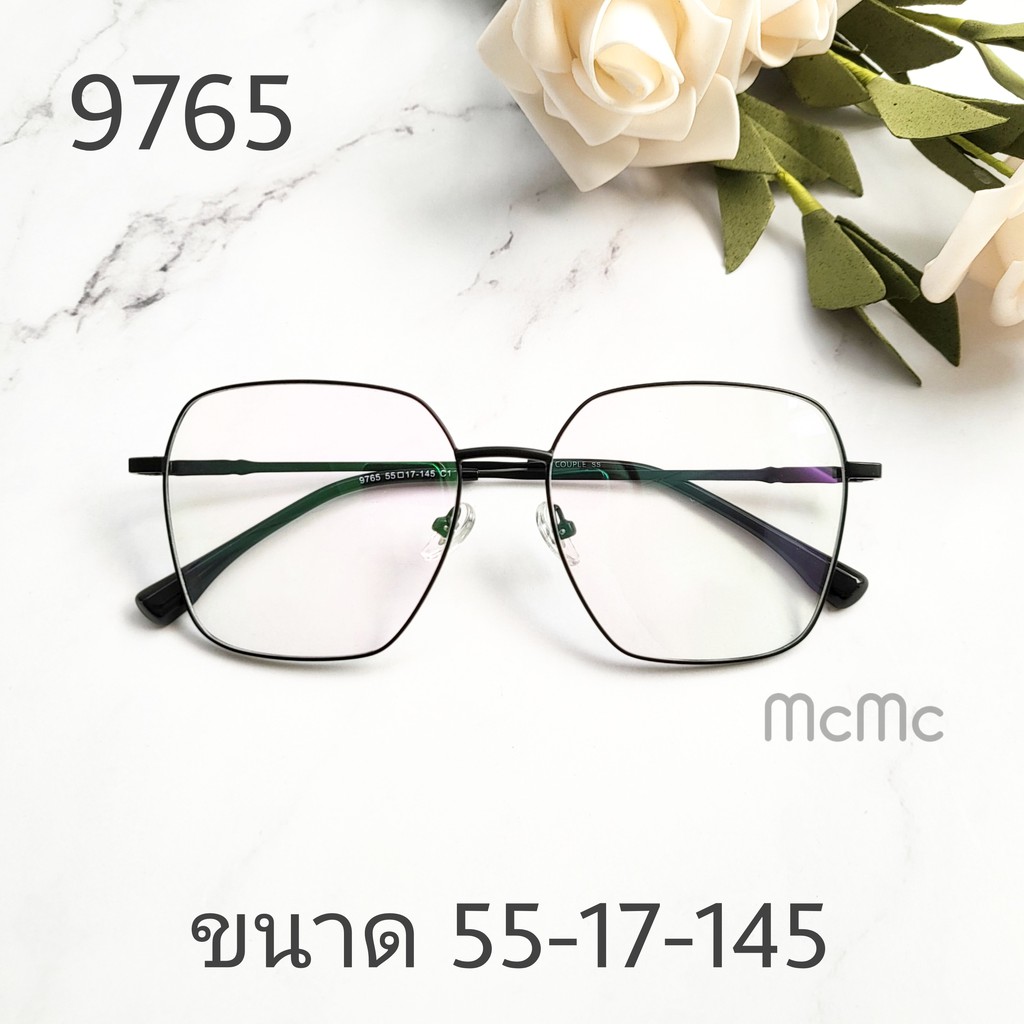 9765 Stainless Eyeglasses Frames Good Work Glasses Cut (Free Box + Lens ...