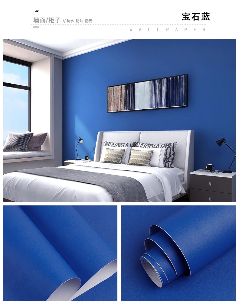 Solid Color Wall Sticker Self-Adhesive Wallpaper Wholesale Living Room ...