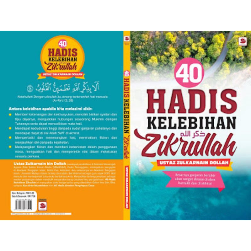 Buku Agama 40 Hadis Kelebihan Zikrullah | Shopee Malaysia