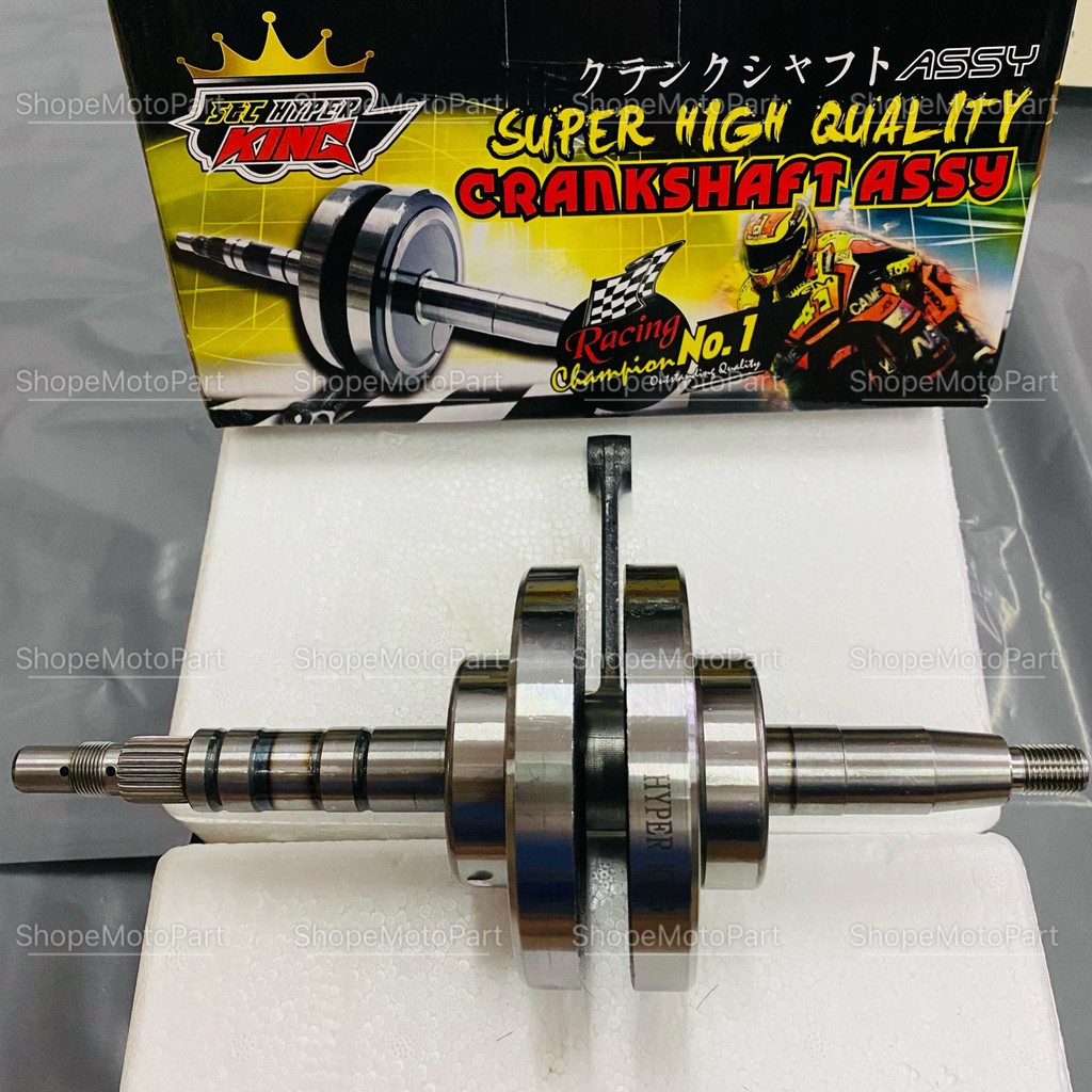 WAVE 125 WAVE125 W125 / EX5 DREAM 3MM / KRISS 110 4MM RACING CRANKSHAFT