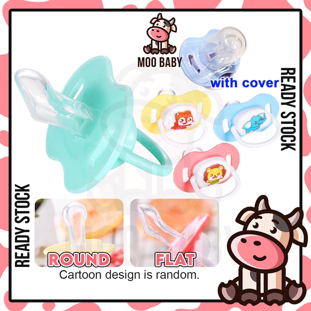 Moo Baby Avent Pacifier Newborn Pacifier Orthodontic Puting Anti Jongang Newborn Puting Baby