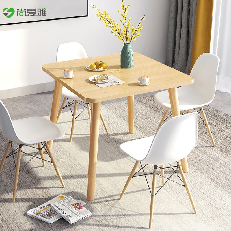 Nordic dining table and chair set small table solid wood legs dining ...