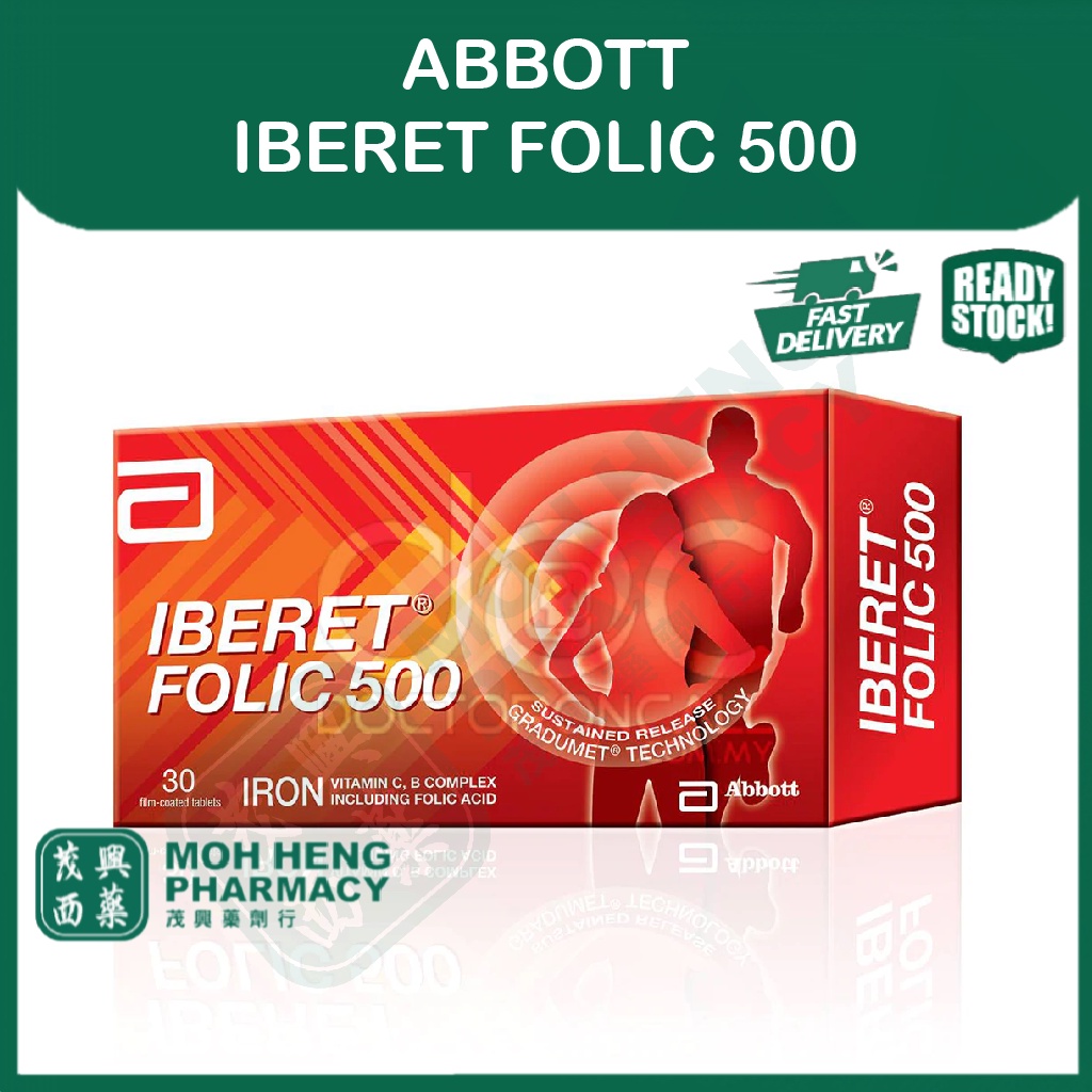 ABBOTT IBERET FOLIC 500 (30 tabs)(Exp 7/2025) | Shopee Malaysia