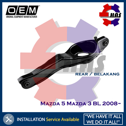 Mazda 5 Mazda 3 BL 2008 Rear Lower Control Arm Shopee Malaysia