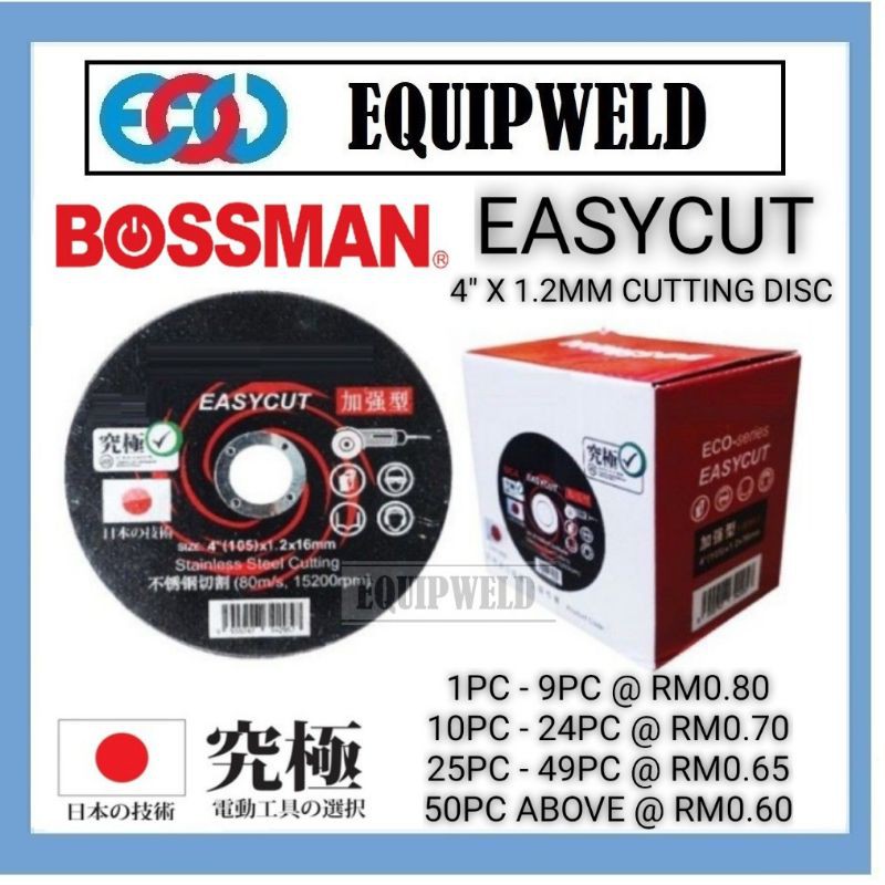 BOSSMAN EASYCUT FIBRE CUTTING DISC 4” (105) X 1.2 X 16MM (1 PC) ESICUT