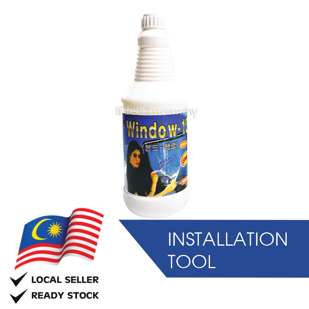  Tinted Film Removal Tools/Peralatan Penyingkiran Tinted Film, Tint Off 