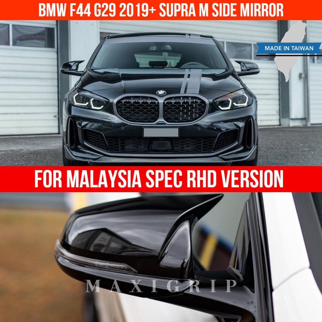 BMW F44 F48 F40 F39 G29 M side mirror cover bmw 2 series GC Z4 X1 X2 ...