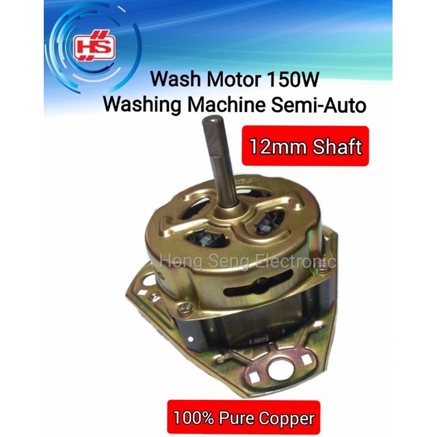 Wash Motor 150W Shaft 12MM Semi-Auto Washing Machine / Motor Basuh ...
