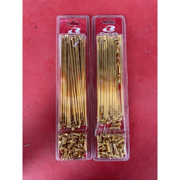 rcb lidi spoke gold emas 18 inch rim alloy y110 sstwo y125 | Shopee ...