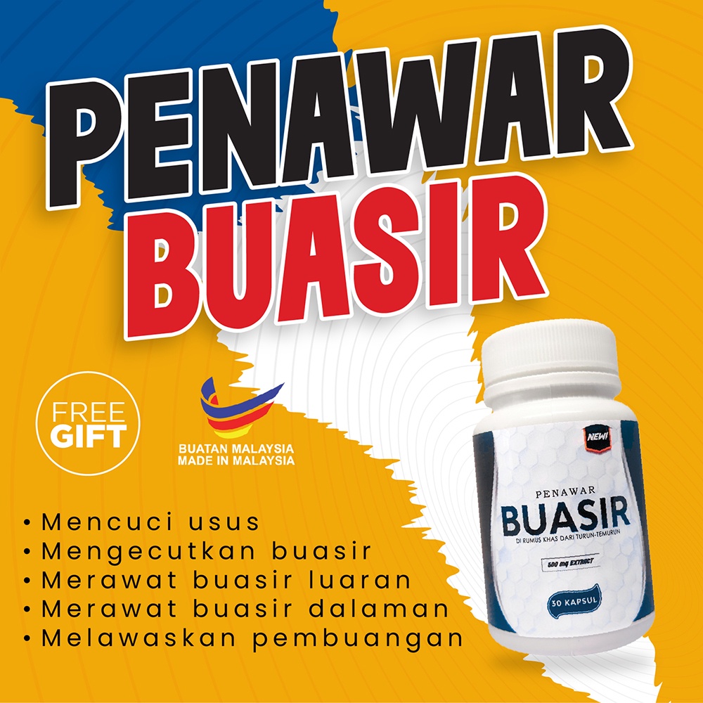 Ubat Buasirr Hemoroid 100% Berkesan | Penawar Buasir, Ubat Buasir ...