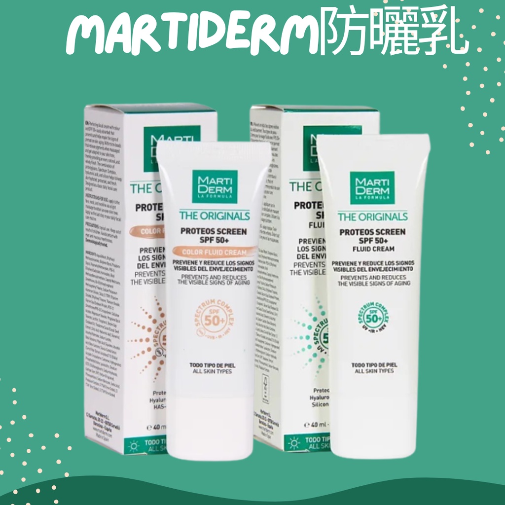 [EUROTRIP] Spain Martiderm Sunscreen Lotion SPF50+Skin Tone & Colorless ...