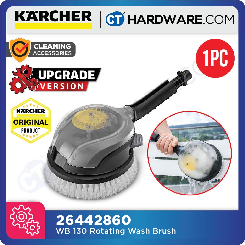 KARCHER 26442860 WB130 ROTATING WASH BRUSH K2 - K5 SERIES HIGH PRESSURE ...