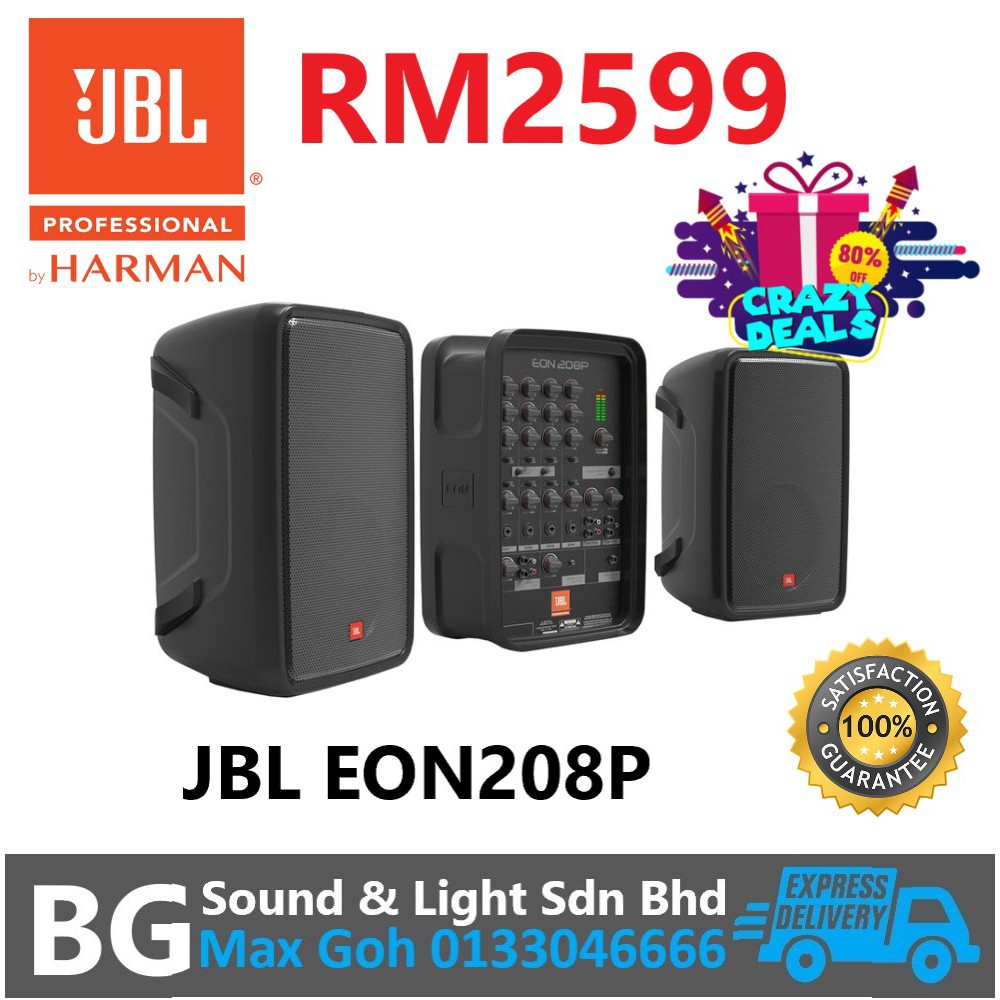 JBL EON208P Personal PA System with 8Channel Mixer and Bluetooth Shopee Malaysia