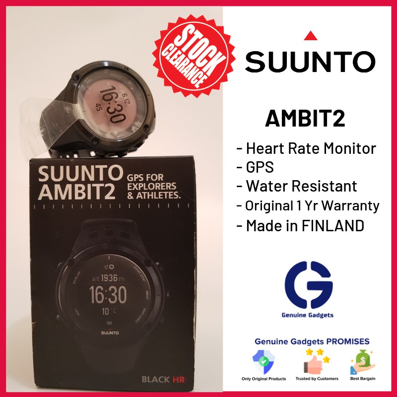 Suunto ambit2 hot sale black