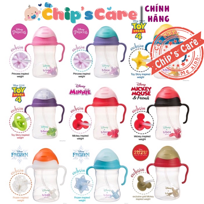 B.box BBox Sippy Cup Disney Drinking Bottle For Babies, Capacity 240ml ...