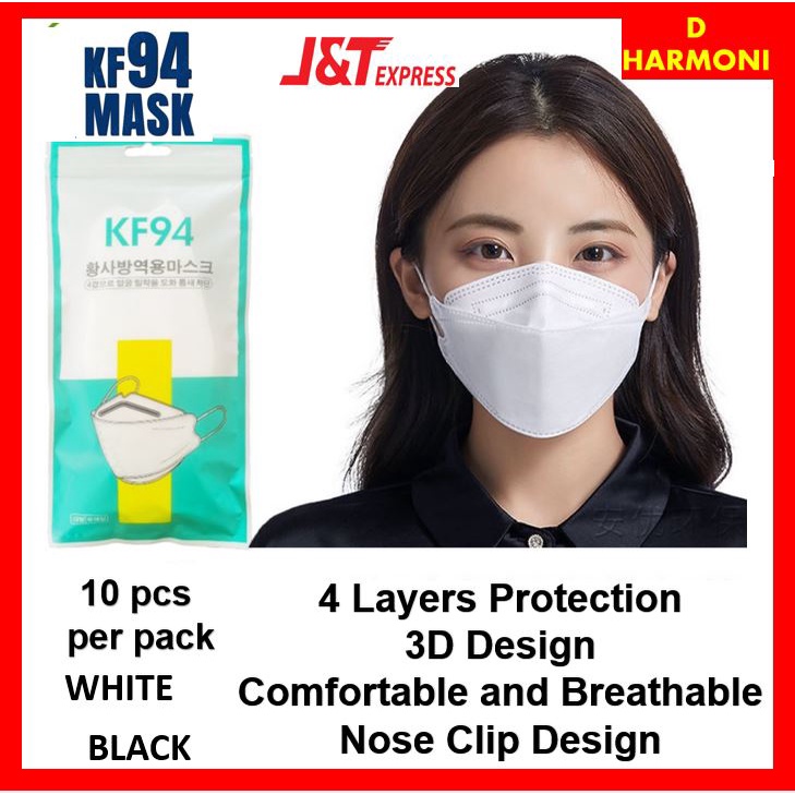 KF94 KOREAN FACE MASK 4 LAYERS BUNDLE PACK 10 PCS FOR ADULT DISPOSABLE