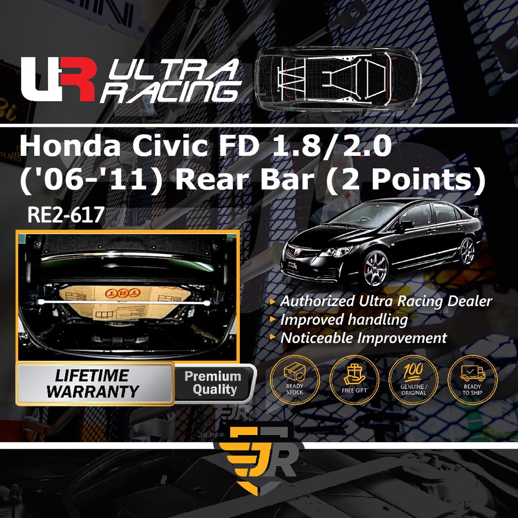 Ultra Racing Safety Bar Civic FD 1.8 2.0 2006-2011 FG2 2.0 Coupe FG1 1. ...