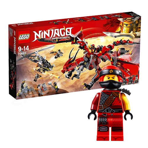 Ninjago firstbourne lego set sale