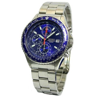 Seiko Watch Flightmaster Pilot Slide - Prices and Promotions - Apr 2023 |  Shopee Malaysia