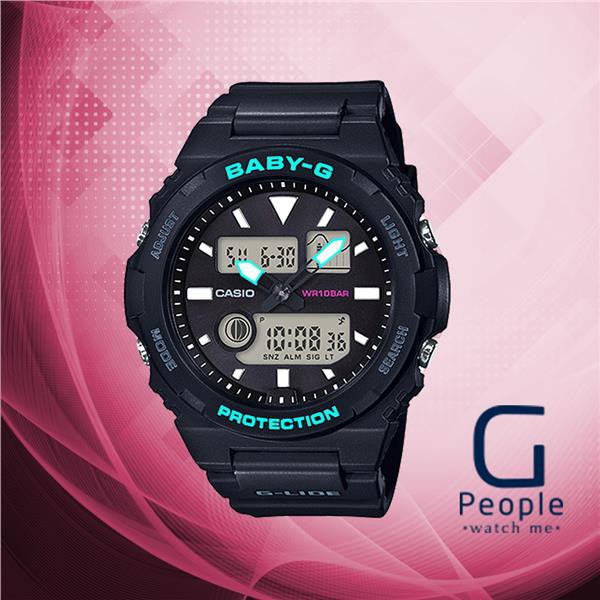 Casio baby clearance g bax 100