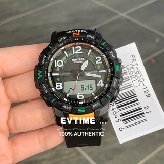 Casio prt 850 hot sale