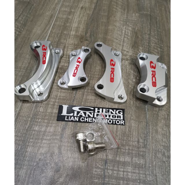 RCB CALIPER PUMP BRACKET 💯 %ORIGINAL | Shopee Malaysia