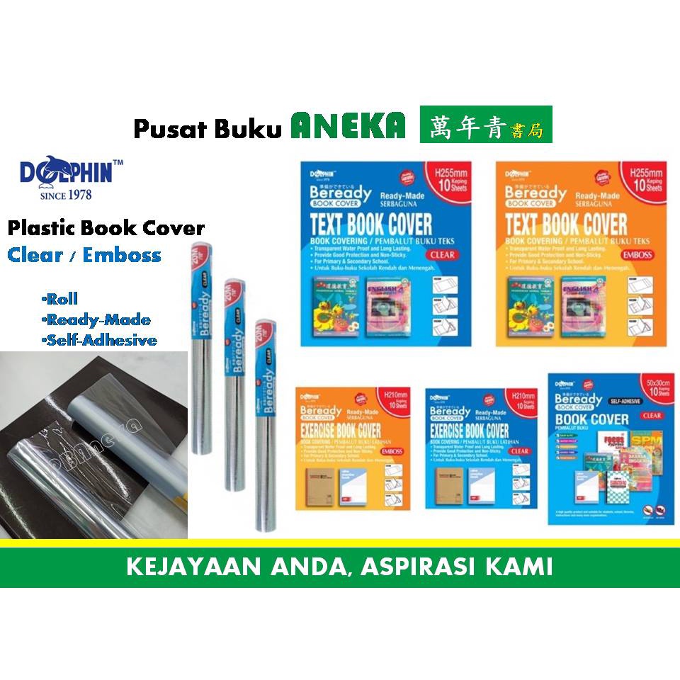 DOLPHIN Beready Plastic Book Cover/Wrapper/Pembalut Buku Plastik ...