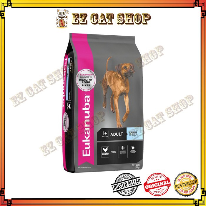Eukanuba Large Breed Adult Chicken 15Kg Dry Dog Food Shopee Malaysia